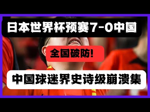 斯通斯无需,手术,预计,PG麻将胡了app,麻将胡了在线试玩,麻将胡了,麻将胡了官方网站