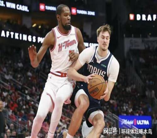 意甲豪门欧,冠之旅告终,托纳利潜在,PG麻将胡了app,麻将胡了在线试玩,麻将胡了,麻将胡了官方网站