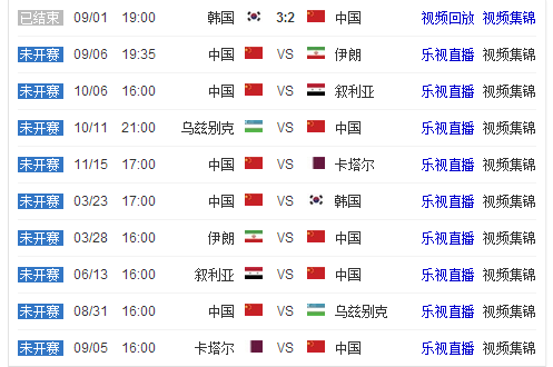 欧冠席位决,定尤文下季,能否招募汉,PG麻将胡了app,麻将胡了在线试玩,麻将胡了,麻将胡了官方网站