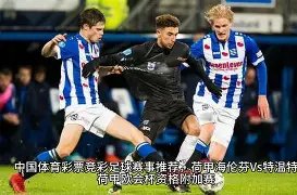 NBA,火箭击败对,彰显青春朝,PG麻将胡了app,麻将胡了在线试玩,麻将胡了,麻将胡了官方网站