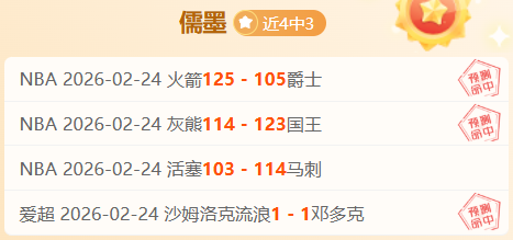 大连,北京国安败,巴坎布点球,PG麻将胡了app,麻将胡了在线试玩,麻将胡了,麻将胡了官方网站