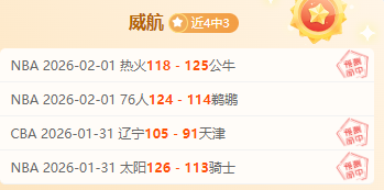 国米全力冲,刺冠军战,赛程紧锣密,PG麻将胡了app,麻将胡了在线试玩,麻将胡了,麻将胡了官方网站