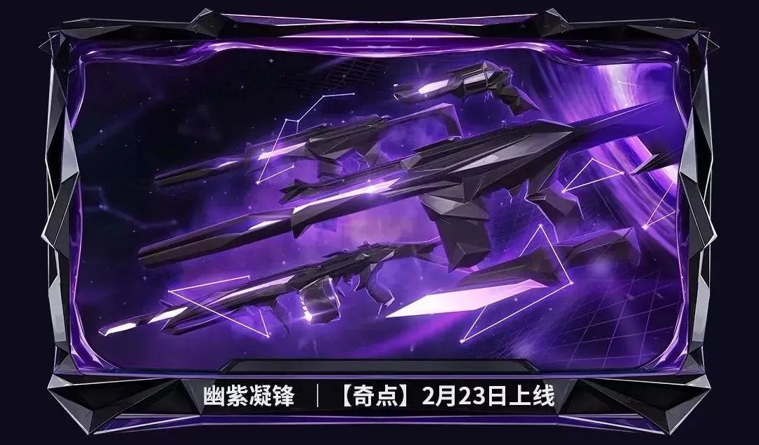 昨日豪取三,连胜,高校勇闯钢,PG麻将胡了app,麻将胡了在线试玩,麻将胡了,麻将胡了官方网站