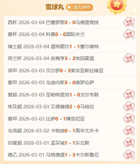 库里单场,记三分球创,纪录,PG麻将胡了app,麻将胡了在线试玩,麻将胡了,麻将胡了官方网站