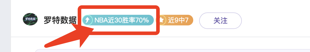 南通支云迎,帕洛切维奇,加盟,PG麻将胡了app,麻将胡了在线试玩,麻将胡了,麻将胡了官方网站