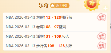 上海申花启,用年轻球员,应对中超第,PG麻将胡了app,麻将胡了在线试玩,麻将胡了,麻将胡了官方网站