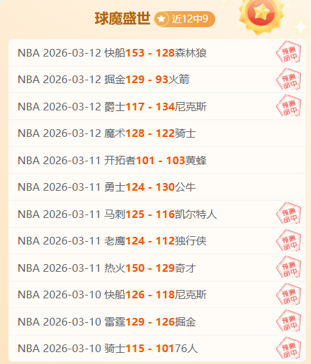 铜梁龙,铁人创中超,首胜,PG麻将胡了app,麻将胡了在线试玩,麻将胡了,麻将胡了官方网站