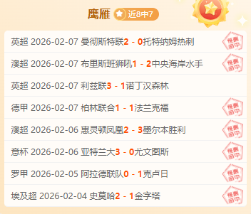 章丘少年篮,球队平均,岁以下,PG麻将胡了app,麻将胡了在线试玩,麻将胡了,麻将胡了官方网站