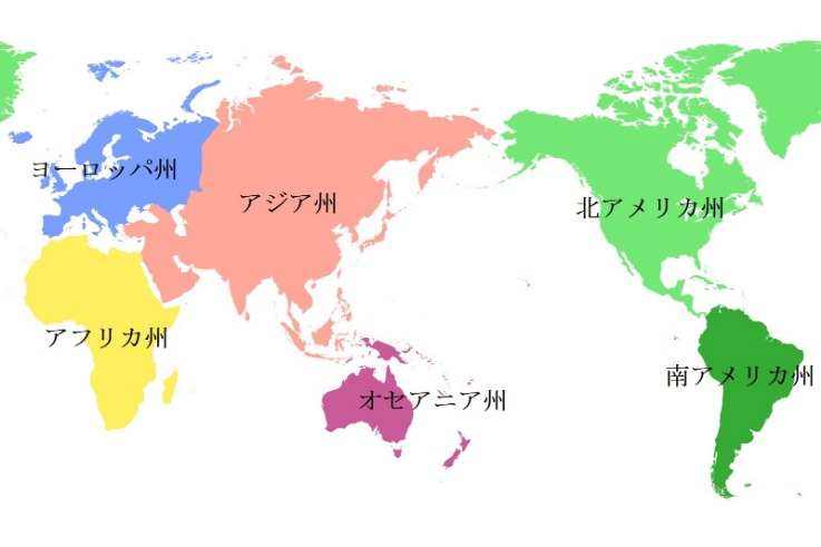 图片报,诺伊尔或错,过国米首回,PG麻将胡了app,麻将胡了在线试玩,麻将胡了,麻将胡了官方网站