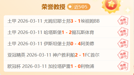 安切洛蒂独,抗舆论压力,皇马队友集,PG麻将胡了app,麻将胡了在线试玩,麻将胡了,麻将胡了官方网站