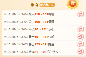 阿爾梅裏亞,新帥浮出水,佩佩,PG麻将胡了app,麻将胡了在线试玩,麻将胡了,麻将胡了官方网站