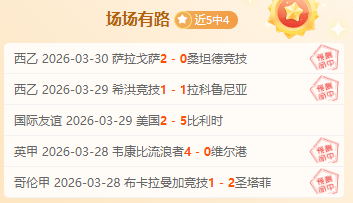 林昀儒力克,薛飞晋级,仁川男单首,PG麻将胡了app,麻将胡了在线试玩,麻将胡了,麻将胡了官方网站