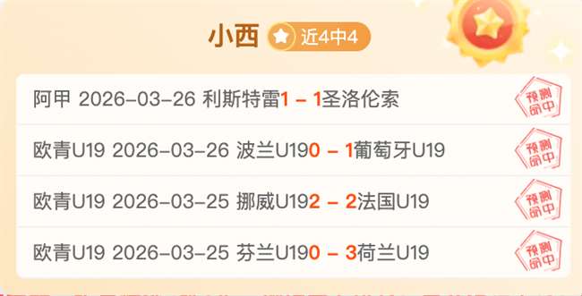 林昀儒力克,薛飞晋级,仁川男单首,PG麻将胡了app,麻将胡了在线试玩,麻将胡了,麻将胡了官方网站