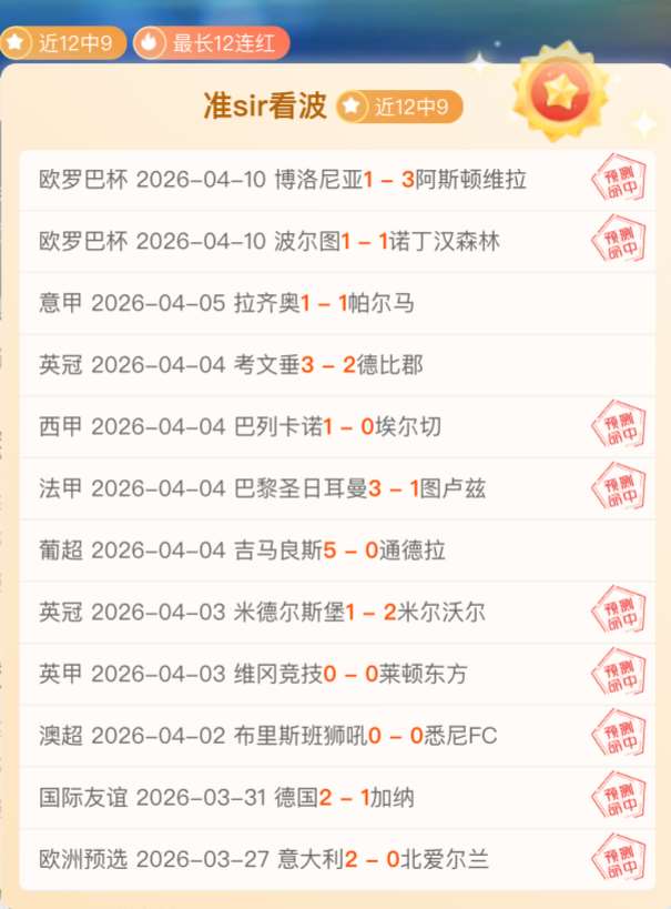 米兰以,万英镑开启,吉鲁转会之,PG麻将胡了app,麻将胡了在线试玩,麻将胡了,麻将胡了官方网站