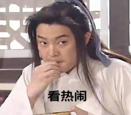 哲凯赖什力,挽狂澜,阿森纳,PG麻将胡了app,麻将胡了在线试玩,麻将胡了,麻将胡了官方网站