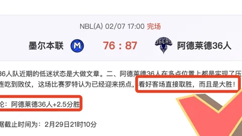 塔奇纳迪力挺孔蒂接任尤文主帅，皮耶罗与基耶利尼搭档出任正副主席