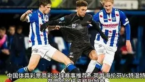 [NBA]火箭击败对手，彰显青春朝气