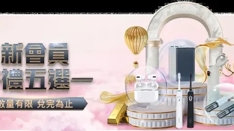 米兰官方祝贺45岁小罗生日，其职业生涯为球队出场52次攻入52球