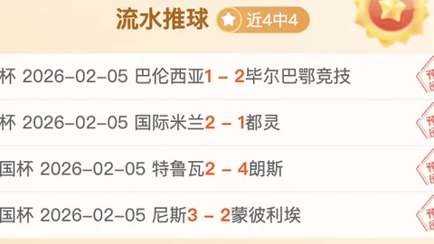 汪明荃TVB地位稳固，或面临曾志伟冷处理？