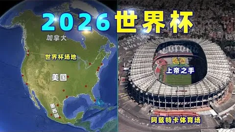 “24天连胜巅峰对决，客场龙激战湖人主场铁壁！”